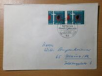 [Gedenkstätte Regina Martyrum, Typ HP]