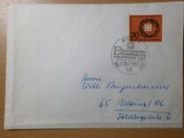 [Deutscher Evangelischer Kirchentag, Typ HX]