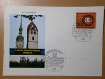 [Deutscher Evangelischer Kirchentag, Typ HX]