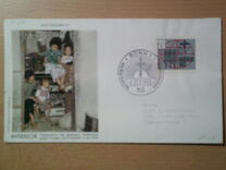 [Catholic Church Congress, tyyppi HJ]