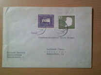 [The 100th Anniversary of the Death of Heinrich Heine, typ BZ]