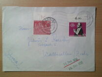 [The 800th Anniversary of Munich, type DX]