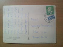 [Oskar V. Miller, type BG]