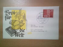 [Evangelical Advent Meeting, type HH]