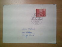 [Evangelical Advent Meeting, type HH]