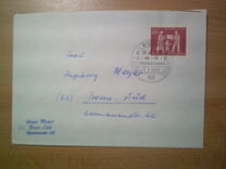 [Cralog and Care, тип HI]