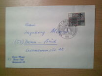 [Catholic Church Congress, tyyppi HJ]