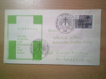 [Catholic Church Congress, tyyppi HJ]