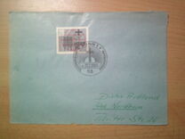 [Catholic Church Congress, tyyppi HJ]