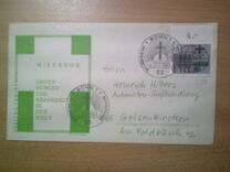 [Catholic Church Congress, tyyppi HJ]