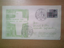 [Catholic Church Congress, tyyppi HJ]