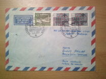 [Catholic Church Congress, tyyppi HJ]