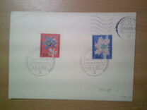 [Flora and Philately, type HN]