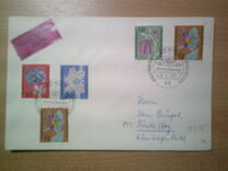 [Flora and Philately, type HK]