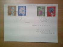 [Flora and Philately, type HK]