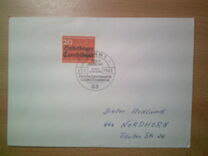 [The 400th Anniversary of the Heidelberger Katechismus, typ HO]