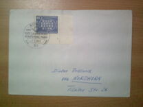 [International Mail Conference in Paris, Typ HQ]