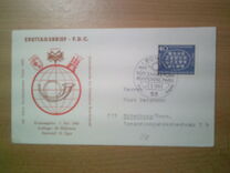 [International Mail Conference in Paris, タイプ HQ]