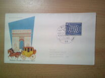 [International Mail Conference in Paris, タイプ HQ]