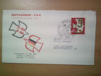 [The Opening of the Direct Line to Copenhagen, type HR]