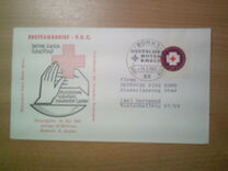 [The 100th Anniversary of the International Red Cross, type HS]
