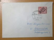 [The 1200th Anniversary of the Benedictine Monastery Ottobeuren, típus IT]