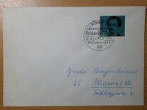 [The 100th Anniversary of the Death of Ferdinand Lasalle, type JH]