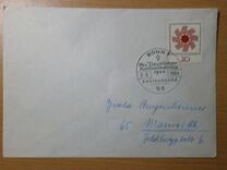 [Día de los católicos., tipo JI]