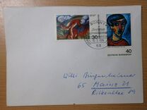 [Paintings - German Expressionists, type VQ]