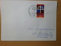 [The 125th Anniversary of the Nursing Sisters' Institution, type WC]