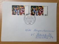 [Paintings - German Expressionists, tip WI]