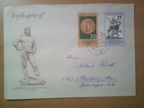 [The 400th Anniversary of Dresdner Art Collection, тып PQ]