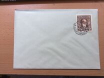 [Prince Johann II, 1840-1929, 类型 EC]