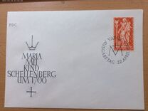 [Our Lady of Schellenberg, jenis NP]