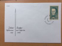 [The 100th Anniversary of the Death of Peter Kaiser, type NO]