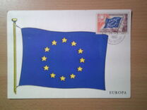[Flag of Europe, प्रकार B]