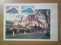 [Palace of Europe, type C4]