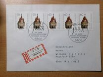 [The 500th Anniversary of the City Hall of Michelstadt, type AKN]