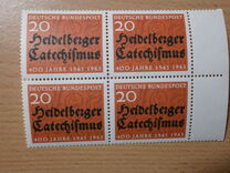 [The 400th Anniversary of the Heidelberger Katechismus, typ HO]