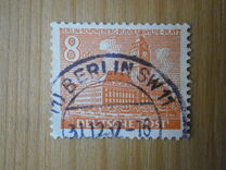 [German Buildings, type F1]