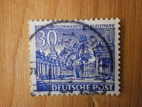 [German Buildings, type I1]