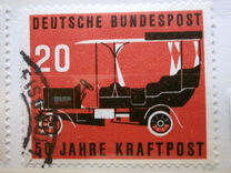 [The 50th Anniversary of the Post Deliverance by Car, type BI]