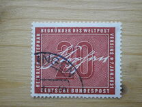 [The 125th Anniversary of the Birth of Heinrich von Stephan, tyyppi BX]