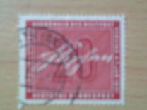 [The 125th Anniversary of the Birth of Heinrich von Stephan, tyyppi BX]