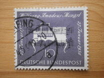 [The 200th Anniversary of the Birth of Wolfgang Amadeus Mozart, type BY]
