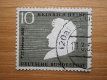 [The 100th Anniversary of the Death of Heinrich Heine, typ BZ]