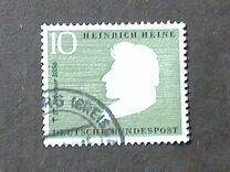 [The 100th Anniversary of the Death of Heinrich Heine, typ BZ]