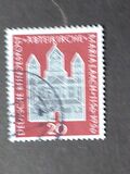 [The 800th Anniversary of the Church of Maria Laach, type CH]