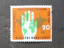 [International Police Exhibition, Tüüp CJ]