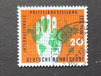 [International Police Exhibition, Tüüp CJ]